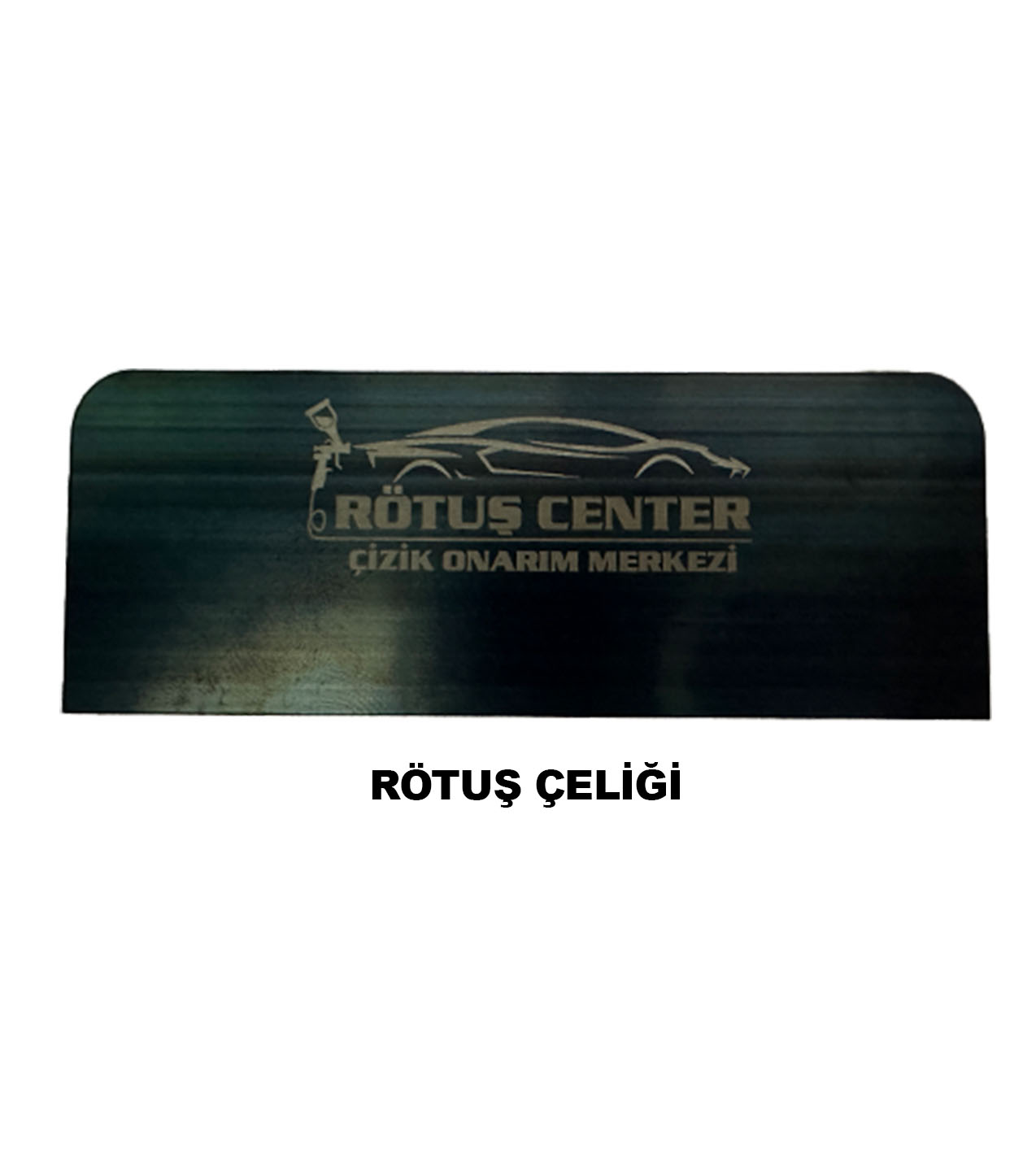 Rötuş Çeliği